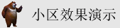 日韩男女性高潮网站
